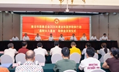 金秋助学凝大爱 十八春秋育人才——南安市慈善总会举行“昌财永久基金”助学金发放仪式