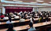 汇聚慈善力量 点亮求学梦想——龙岩市新罗区慈善总会开展2026年“金秋助学”活动