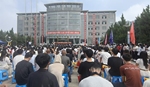 山西振东举办第28届“仁爱天使·助学日”资助大会