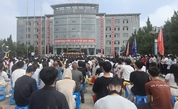 山西振东举办第28届“仁爱天使·助学日”资助大会