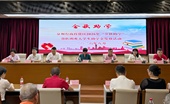 以慈善之光照亮学子逐梦路 泉州台商投资区慈善总会2026年“金秋助学”活动温暖举行