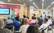 福州市第二社会福利院开展全国残疾预防日活动