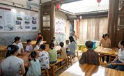 书香飘进院田村——福建省上杭县“慈善书香·阅见快乐”公益活动为乡村儿童送关怀