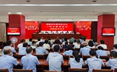 福建省农信慈善基金会暨三明市慈善总会捐资助学仪式在三明举行