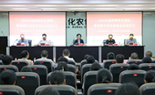 善举筑梦 情暖瓷都——泉州市德化县慈善总会开展2026年困难学生资助活动