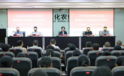 善举筑梦 情暖瓷都——泉州市德化县慈善总会开展2026年困难学生资助活动