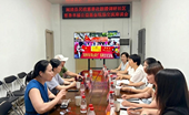 福州市闽清县民政局一行赴鼓楼调研社区慈善工作