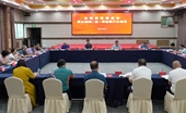 党建引领聚合力 守正笃行向未来——福州市永泰县慈善总会召开第三届理（监）事会第六次会议