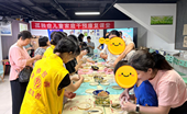 巧手包饺暖意浓 温情陪伴护星童
