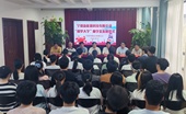十五载暖心筑梦 护航学子求学路——宁德市蕉城区慈善总会2026年“圆梦助学”公益活动圆满收官