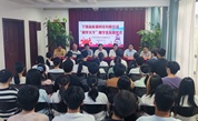 十五载暖心筑梦 护航学子求学路——宁德市蕉城区慈善总会2026年“圆梦助学”公益活动圆满收官