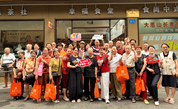金秋送爽 康乐满堂——福州市鼓楼区大凰山社区举办八月长者集体生日会