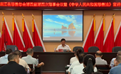 福州市连江县慈善总会开展2026年中华慈善日主题活动——慈善一日捐汇聚暖流，深学细悟慈善法提升履职能力