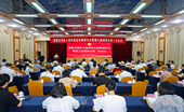 福建省残疾人福利基金会换届会议暨第七届理事会第一次会议召开