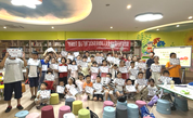 书香伴成长 慈善暖童心——三明市公益慈善联合会2026年暑托班圆满结营