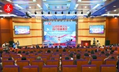 弘扬慈善文化 践行慈善惠民——福州市鼓楼区举办第十一个“中华慈善日”主题活动