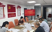善风拂杭川  暖意入民心 ——福建省上杭县慈善总会开展第十一个“中华慈善日”系列活动