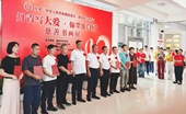 弘扬慈善文化 践行慈善惠民——福安市举办2026年“中华慈善日”系列主题活动