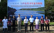 福州西南片区蚊媒传染病应急演练在永泰举办
