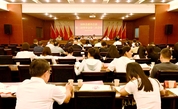 福州市闽侯县慈善总会第三届理事会第三次会议召开