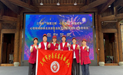 三明市沙县区慈善总会开展“中华慈善日”主题宣传暨慈善志愿服务活动 精准帮扶心智障碍群体