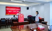 汇聚向善力量 建瓯暖流涌动——建瓯市慈善总会携手各界开展2026年“慈善一日捐”活动