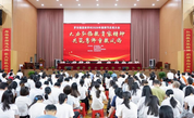 尊师重教谱新篇，爱国爱乡树典范——爱心企业家侯昌财捐资150万元 用于教师节慰问及奖教奖学