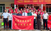 中秋传孝义 情暖古迹村——三明市“尤溪敬老·孝行乡村”公益活动走进坂面镇古迹村
