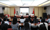 仲咸大爱温润闽都——福建省黄仲咸教育基金会“点亮微心愿·情暖有福城”项目纪实