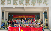 党建引领聚真情 欢乐陪伴暖夕阳——福州市永泰县“党建引领·欢乐陪伴·情暖夕阳”公益行走进嵩口镇