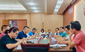 聚焦民生 守正创新——漳州市慈善总会召开第三届第一次会长办公会
