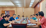 聚焦民生 守正创新——漳州市慈善总会召开第三届第一次会长办公会