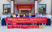 党建引领践初心 帮扶慰问暖人心——福州市永泰县多家单位联合走访慰问东洋乡受灾群众和困难党员