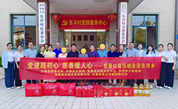 党建引领践初心 帮扶慰问暖人心——福州市永泰县多家单位联合走访慰问东洋乡受灾群众和困难党员