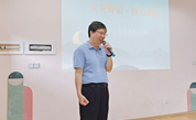 月圆中秋暖童心 三明市尤溪县慈善总会以爱相伴助留守儿童成长