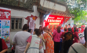 福州市鼓楼区慈善总会联合竹林境社区开展双节主题活动
