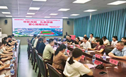 中秋月圆 礼敬师者——漳州市慈善总会爱心捐赠走进平和广兆中学