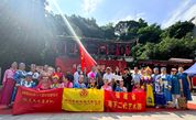 福州鼓楼开展中秋敬老主题公益活动
