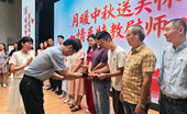 初心如磐暖特教，大爱无声育新苗