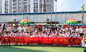 童心向善庆华诞  慈善润苗暖永泰——福州市永泰县慈善总会联合启明星幼儿园开展国庆主题慈善文化活动