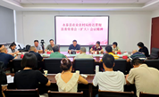 以善举汇暖流 以实干暖民心——福州市永泰县农业农村局开展“慈善一日捐”活动纪实