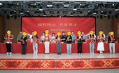 倾资兴学 传递大爱——福建省黄仲咸教育基金会持续助力少数民族学子逐梦前行