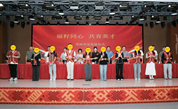 倾资兴学 传递大爱——福建省黄仲咸教育基金会持续助力少数民族学子逐梦前行