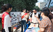 福州鼓楼举办“侨韵暖重阳 孝善润八闽”主题活动