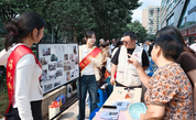 福州鼓楼举办“侨韵暖重阳 孝善润八闽”主题活动