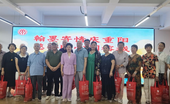 福州市鼓楼区慈善总会开展“翰墨寄情庆重阳 慈善暖心润榕城”重阳节主题活动