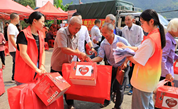 孝风润山乡 重阳暖桑榆——“尤溪敬老·孝行乡村”公益活动走进坂面镇仁厚村