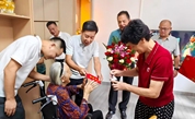 九九重阳节 慈善在行动——漳州市慈善总会联合片仔癀药业慰问全市百岁老人