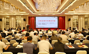 传承先贤闽学初心 赋能现代教育发展——余潜士教育思想座谈会在榕举行