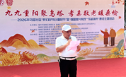 福州市鼓楼区乌塔社区开展“九九重阳聚乌塔 孝亲敬老暖桑榆”惠老主题活动